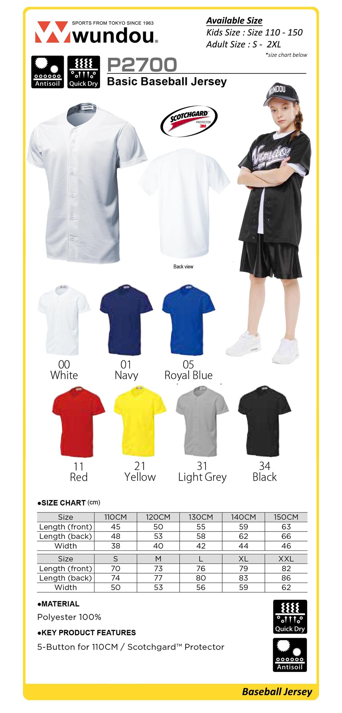 BASEBALL JERSEY 1 Singapore Jersey Vendor PRINTEESG