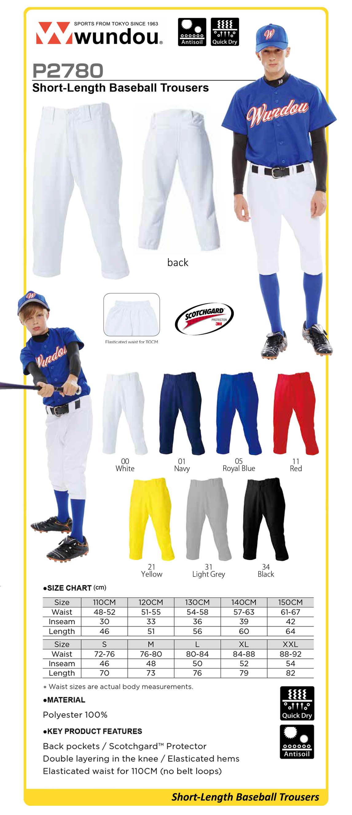 BASEBALL JERSEY 1 Singapore Jersey Vendor PRINTEESG