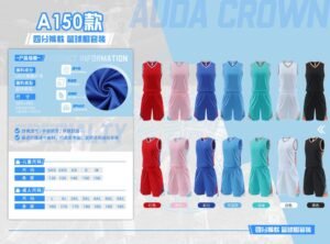150 (3XS - 6XL)