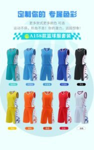 158 (3XS - 6XL)