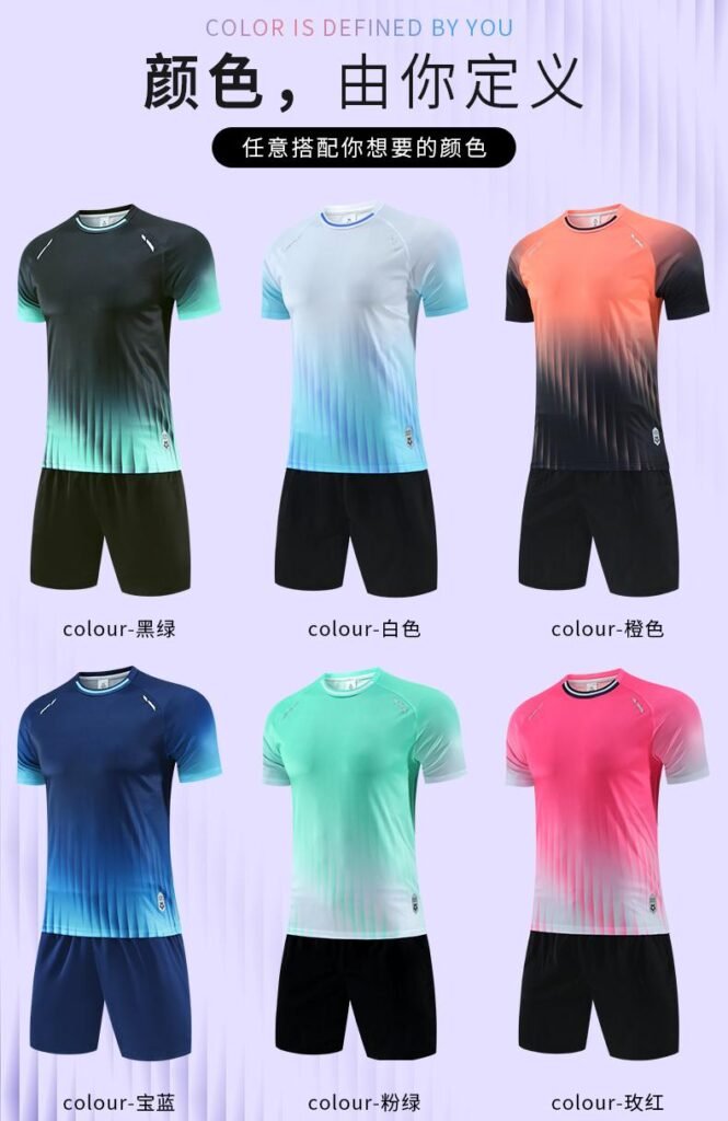 8875 (4XS - 5XL) 8875 (4XS - 5XL)