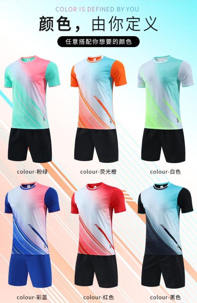 8876 (4XS - 5XL) 8876 (4XS - 5XL)