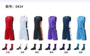 641 U (3XS - 6XL)