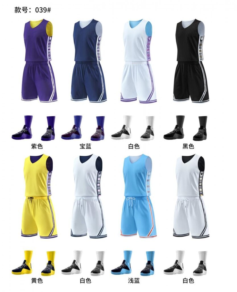 Reversible 039U (3XS - 6XL)