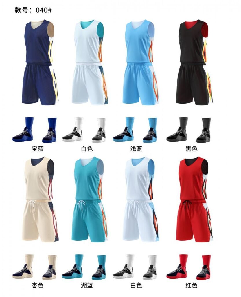Reversible 040U (3XS-6XL)