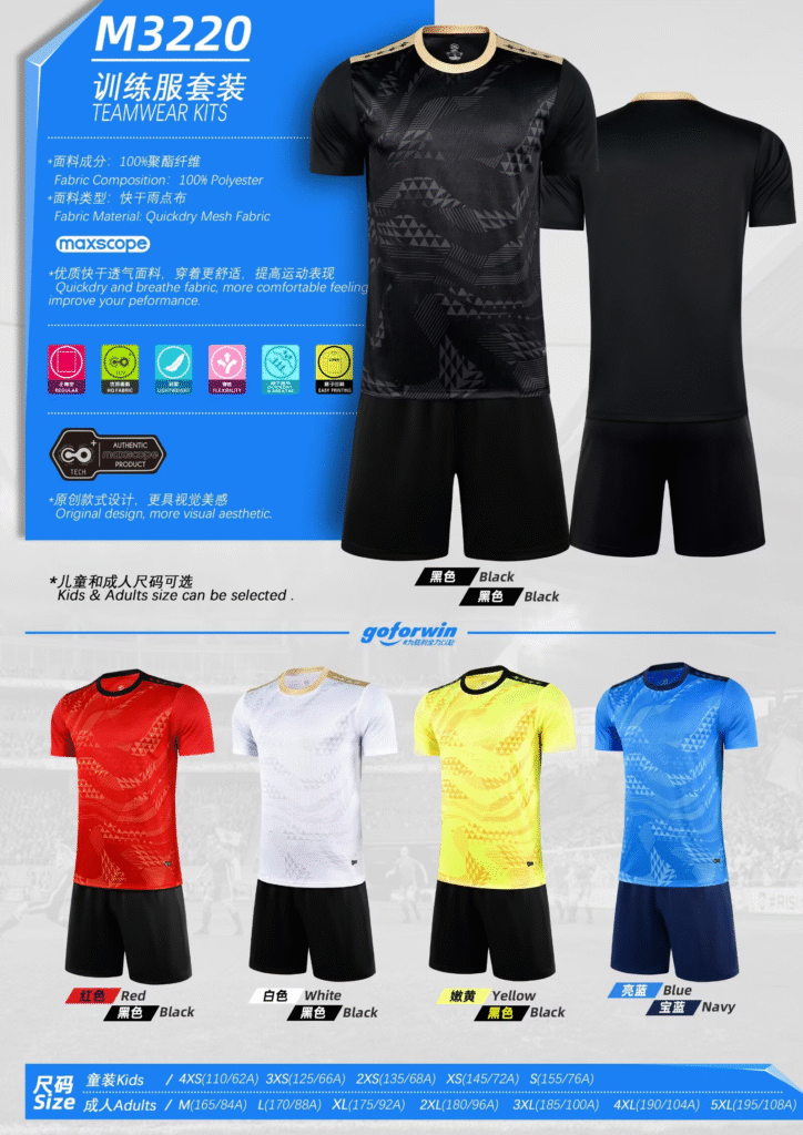 M3220 (4XS - 5XL) M3220 (4XS-5XL)