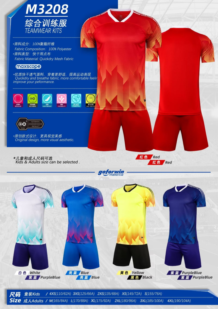 m32 top grade jerseys