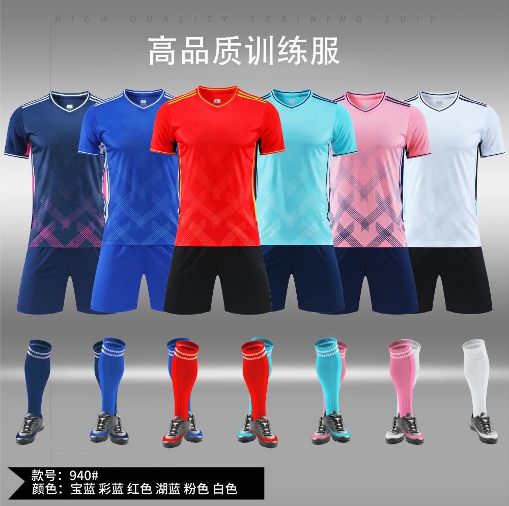 940 (3XS- 4XL) 940 (3XS- 4XL)