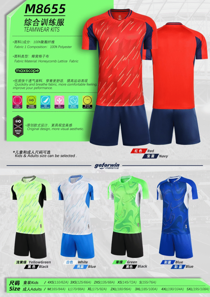 M8655 (4XS - 5XL) M8655