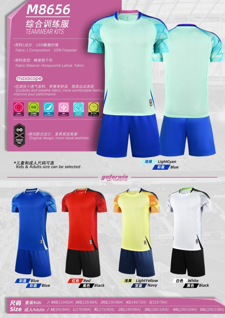 M8656 (4XS - 5XL) M8656