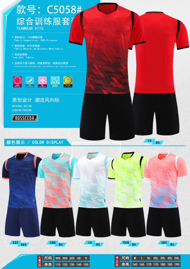 5058 (4XS-5XL) SB5058 (4XS-5XL)