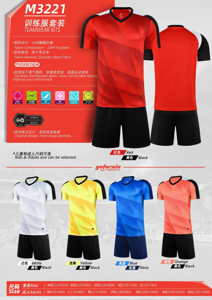 M3221 (4XS - 5XL) M3221(4XS-5XL)