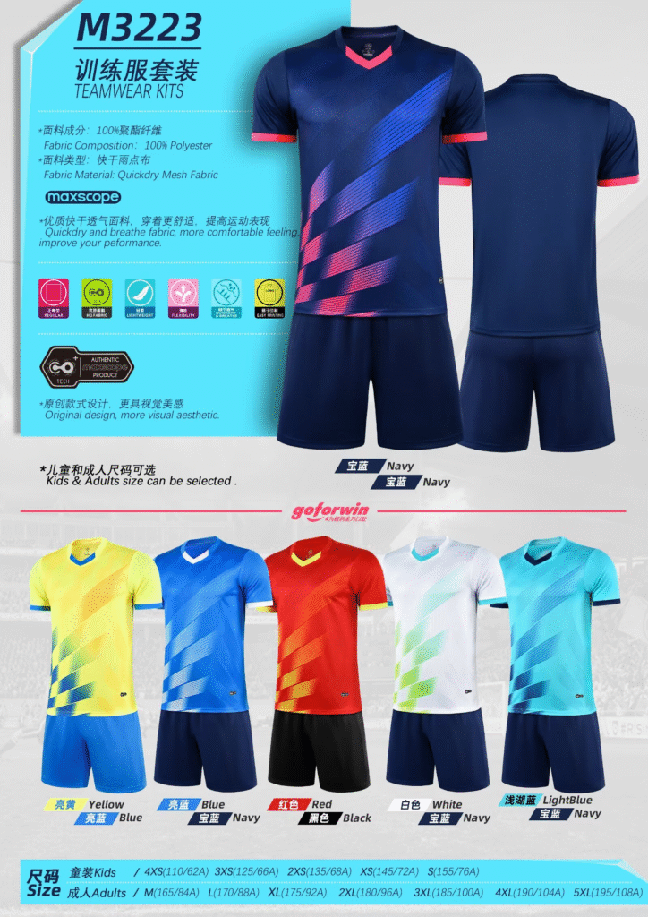 M3223 (4XS - 5XL) M3223 (4XS-5XL)