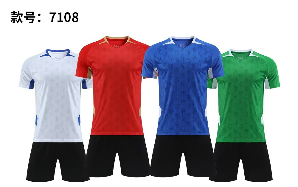 DN7108 (16 - 3XL) DN7108 (Y16 to 3XL)